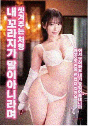 人间正道是沧桑收视率